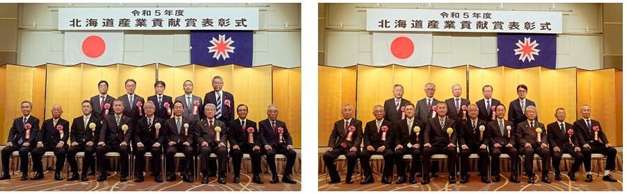 道議会トピックス 令和5年（2023年） - 北海道議会のホームページ